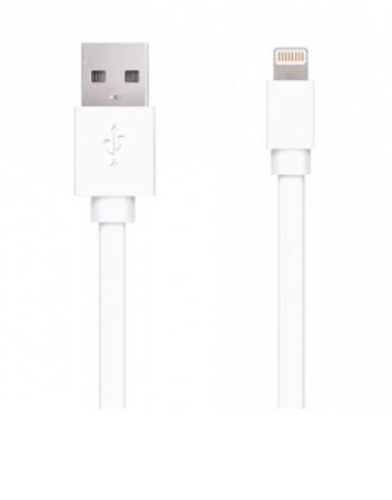 Tento univerzální kabel umožňuje dobíjení a synchronizaci počítače s daným Apple produktem přes Lightning. Ideální typ kabelu jak na doma, tak na cesty.